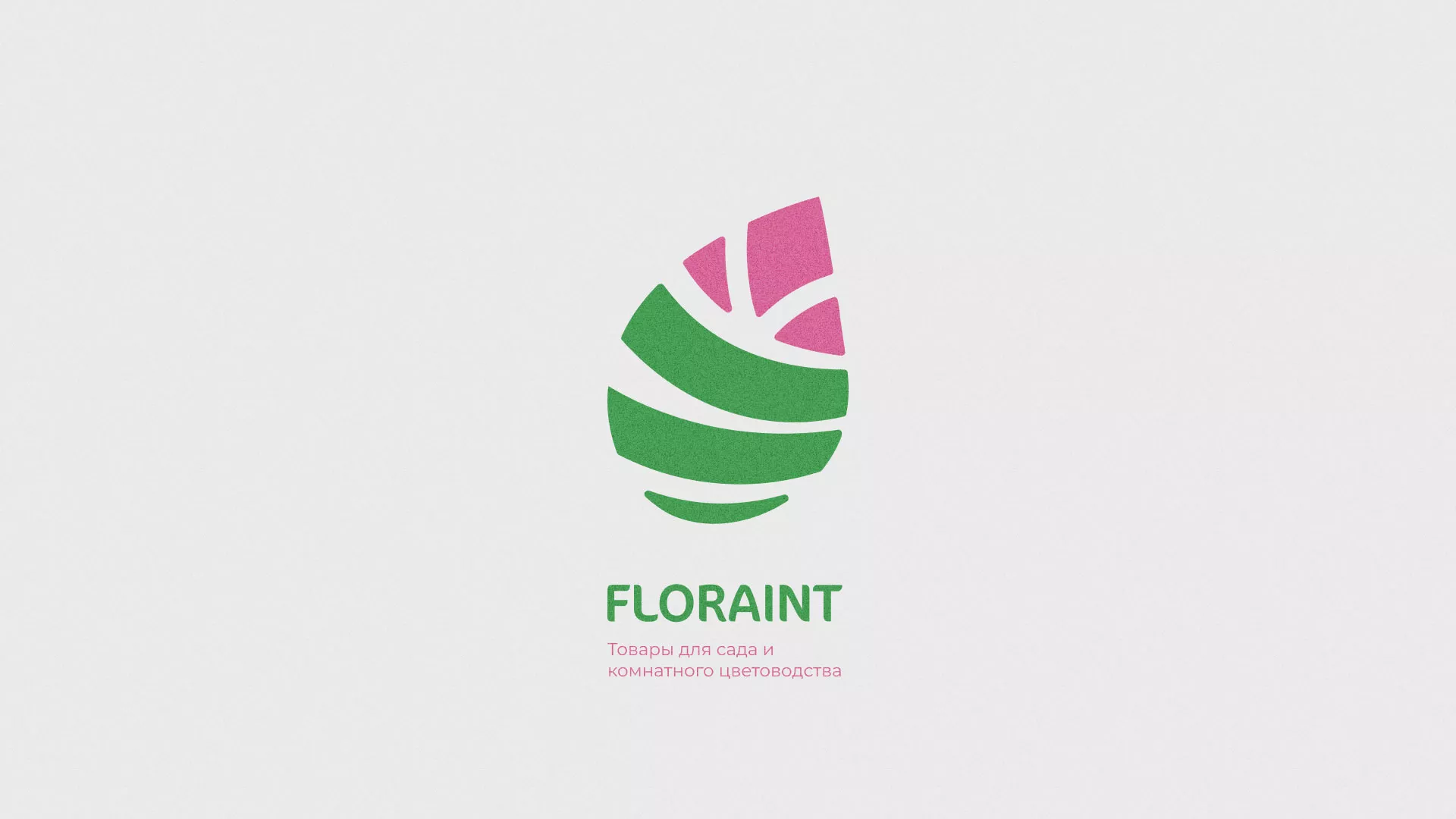 Разработка оформления профиля Instagram для магазина «Floraint» в Алексине